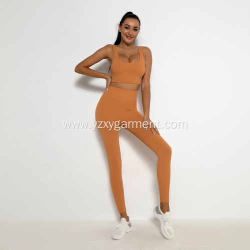 High Stretch Seamless Knit Yoga Wear